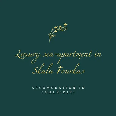 Luxury Sea-apartment In * Skála Foúrkas